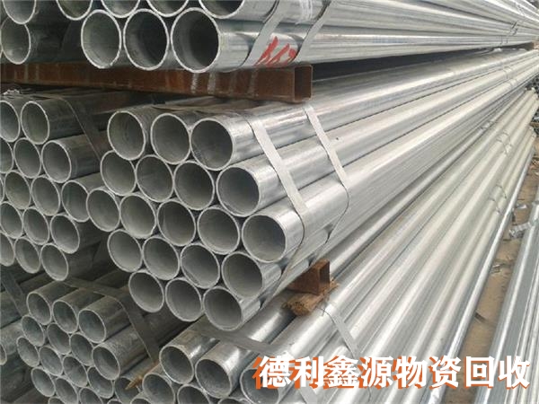 北京废金属回收，废铁回收价格，废钢回收行情