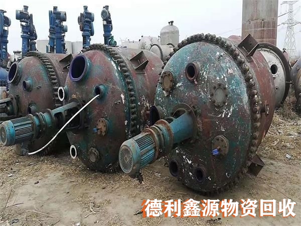 专业化工设备回收，化工厂拆除，旧设备回收