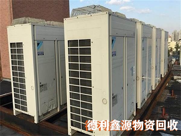 石景山二手空调回收