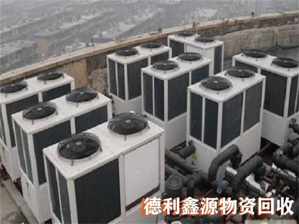 二手空调回收欢迎咨询