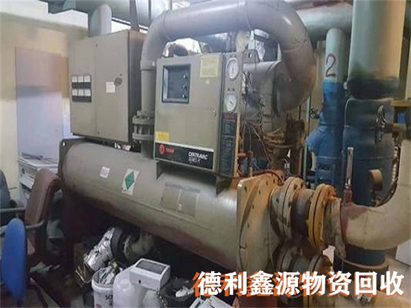 朝阳制冷设备回收欢迎咨询