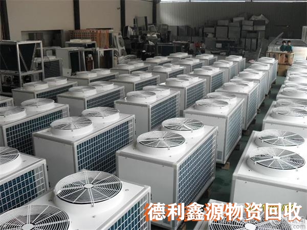 怀柔二手空调回收欢迎咨询