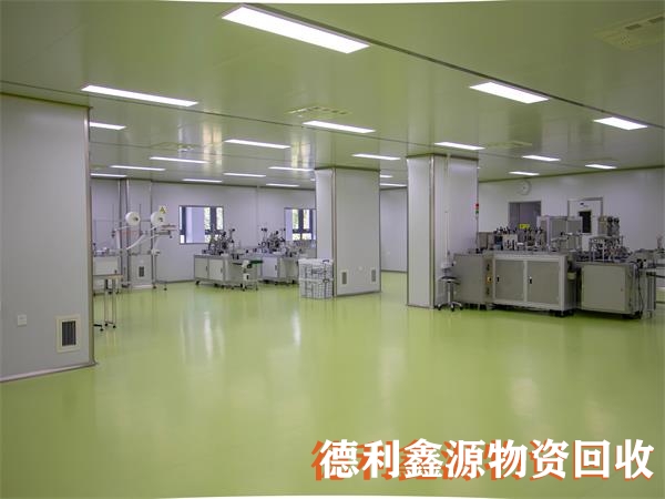 实验室回收回收电话