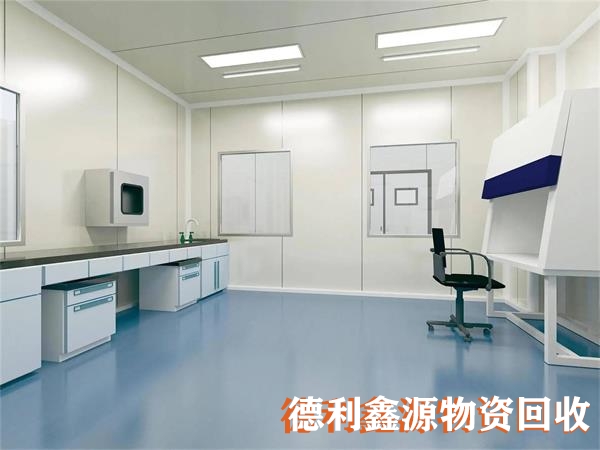 平谷无尘车间回收公司