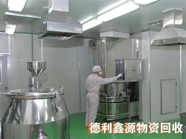 海淀无尘车间回收公司