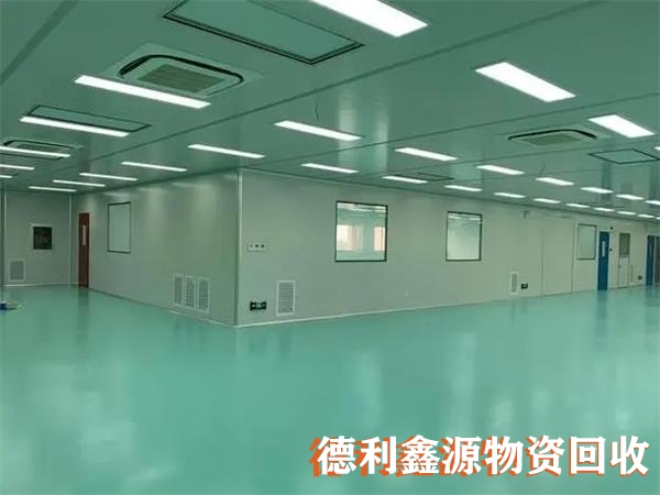 密云拆除净化车间