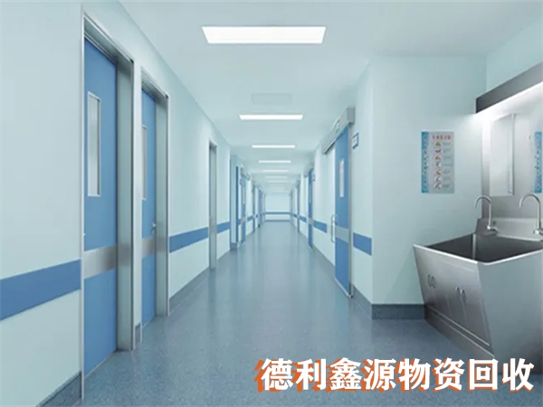拆除净化车间免费估价