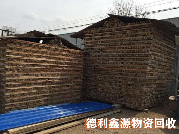 宣武工地木方回收