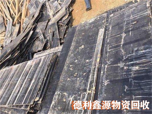 延庆竹胶板回收