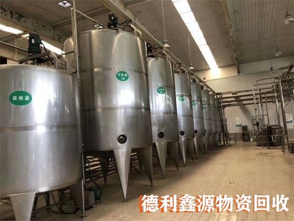 门头沟食品设备回收厂家直收，快速上门回收
