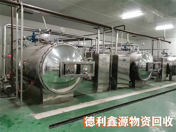密云工厂设备回收公司