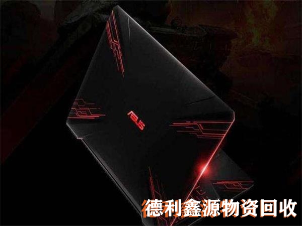 宣武笔记本回收专业报价