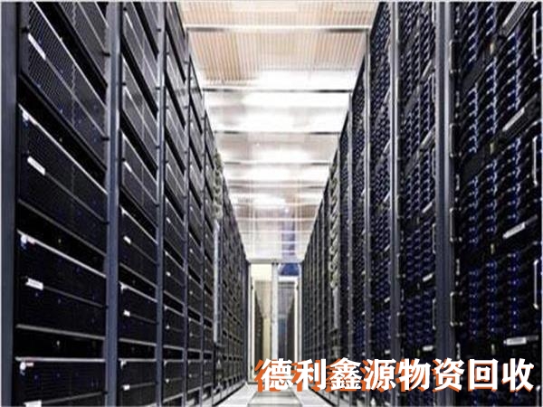 网络设备回收公司