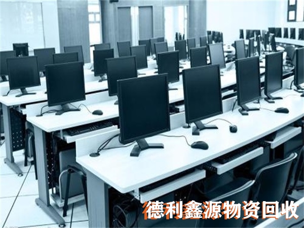 通州电脑回收