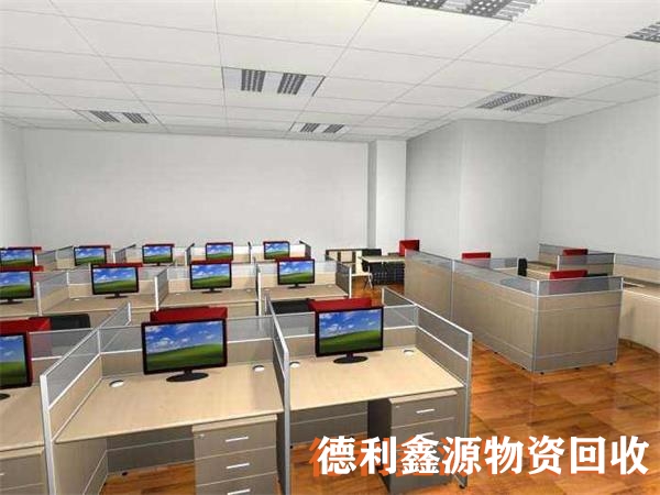 延庆台式电脑回收