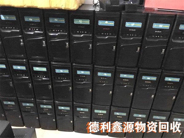 延庆笔记本回收