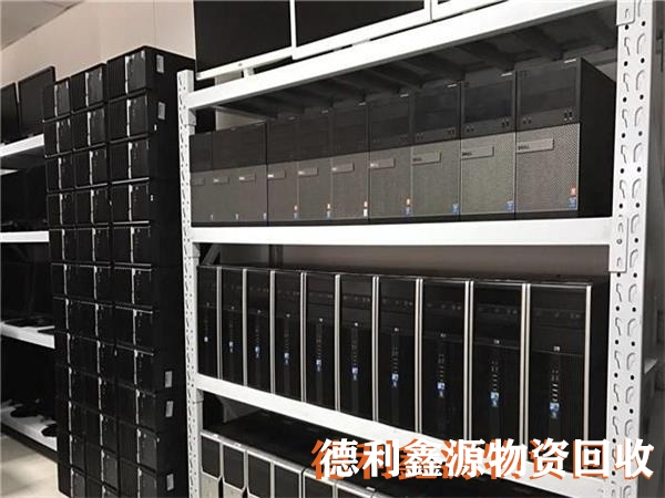 网络设备回收专业报价