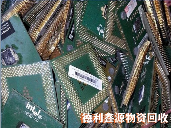 密云台式电脑回收
