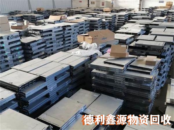 顺义服务器回收专业报价