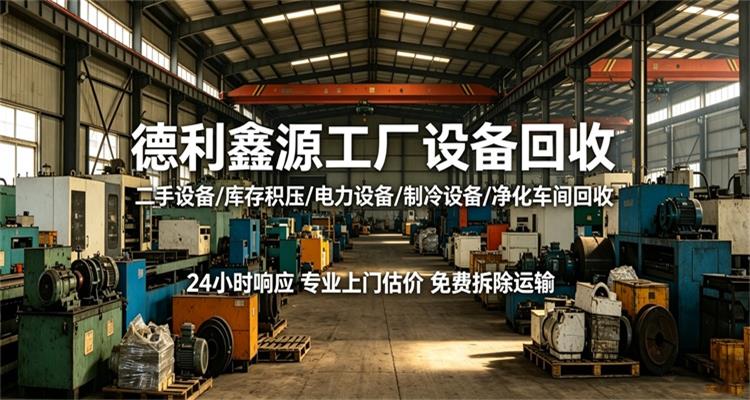 企业网站快速搭建